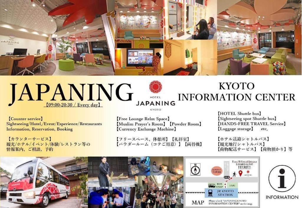 Grand Japaning Hotel Tambaguchi South Kiotó Kültér fotó