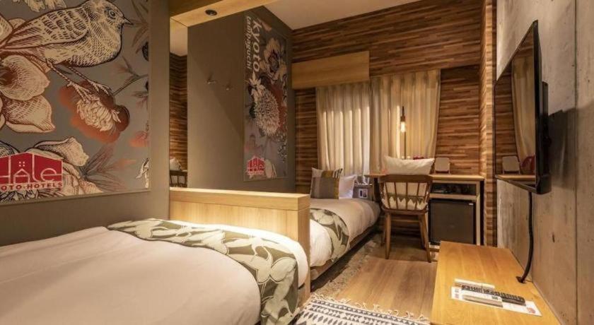 Grand Japaning Hotel Tambaguchi South Kiotó Kültér fotó