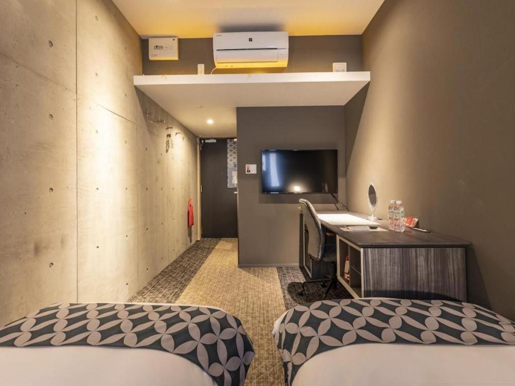 Grand Japaning Hotel Tambaguchi South Kiotó Kültér fotó